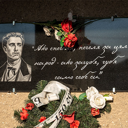 Паметна плоча на Васил Левски в Строево