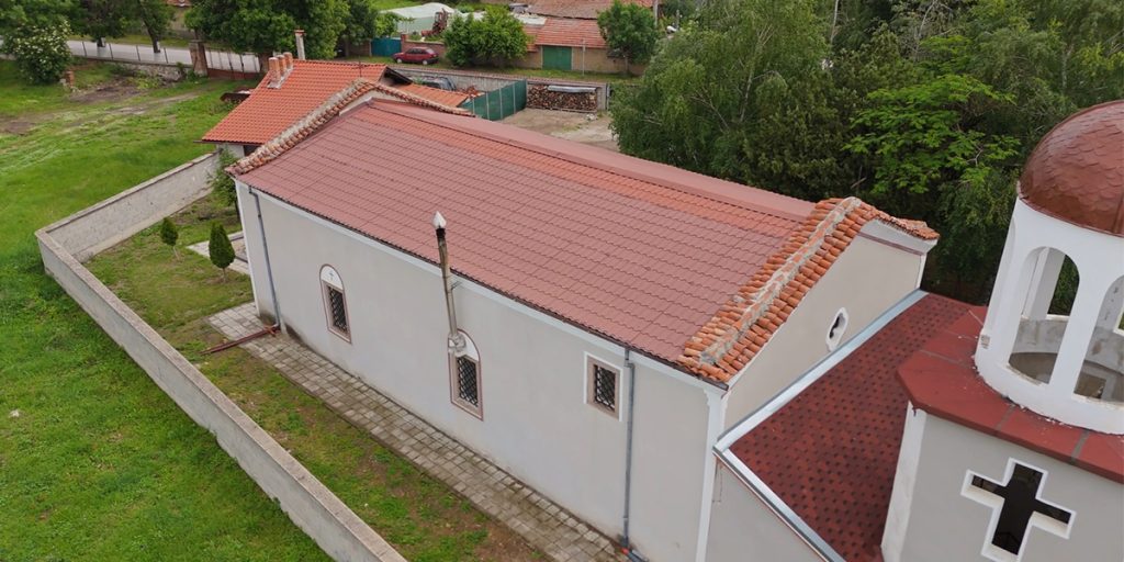Stroevo