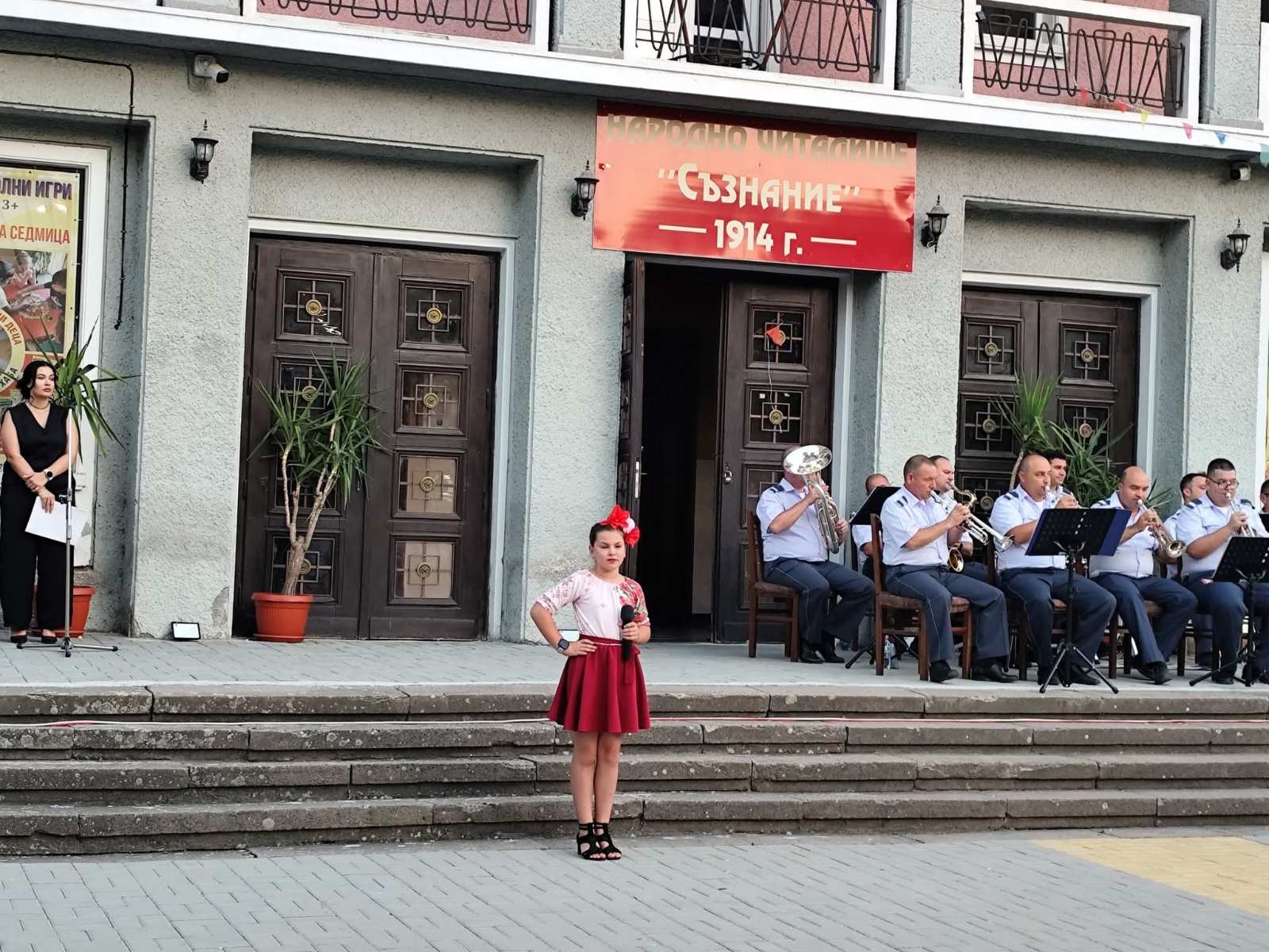IMG-4fa2e3e15536618162c5b0e99e64783b-V IMG-4fa2e3e15536618162c5b0e99e64783b-V