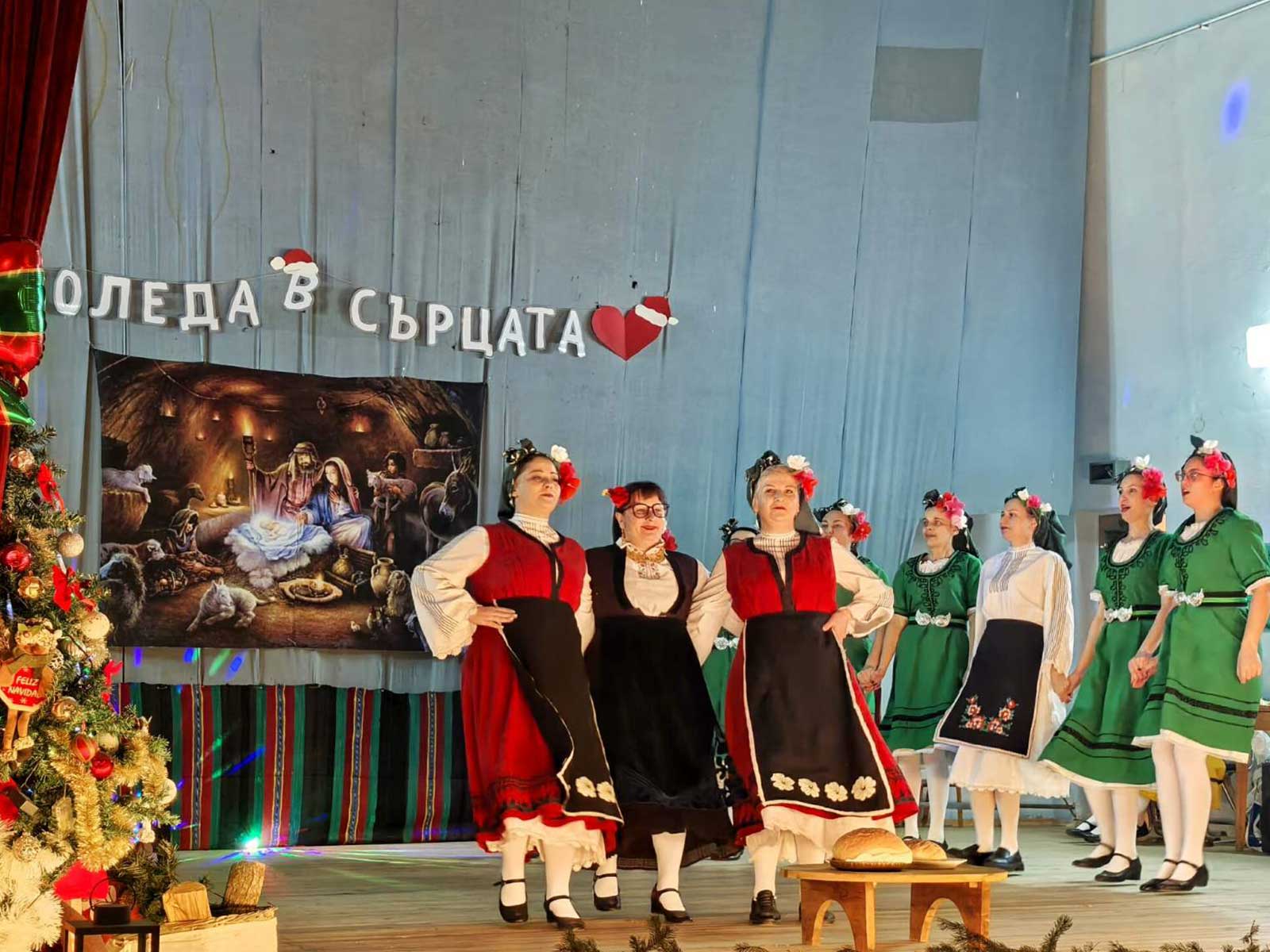 Stroevo
