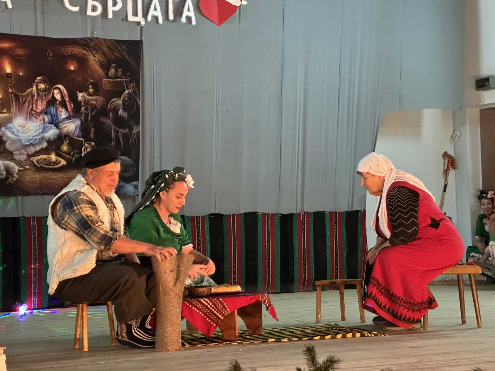Stroevo