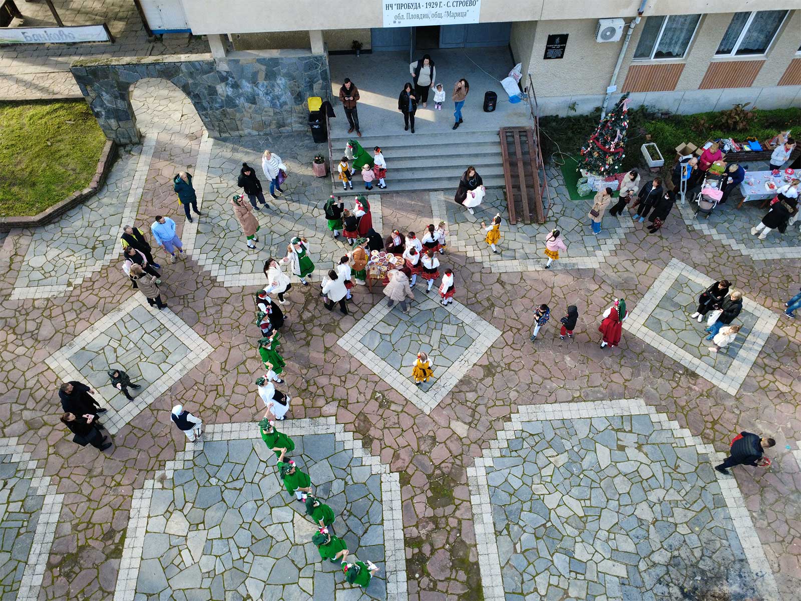 Stroevo