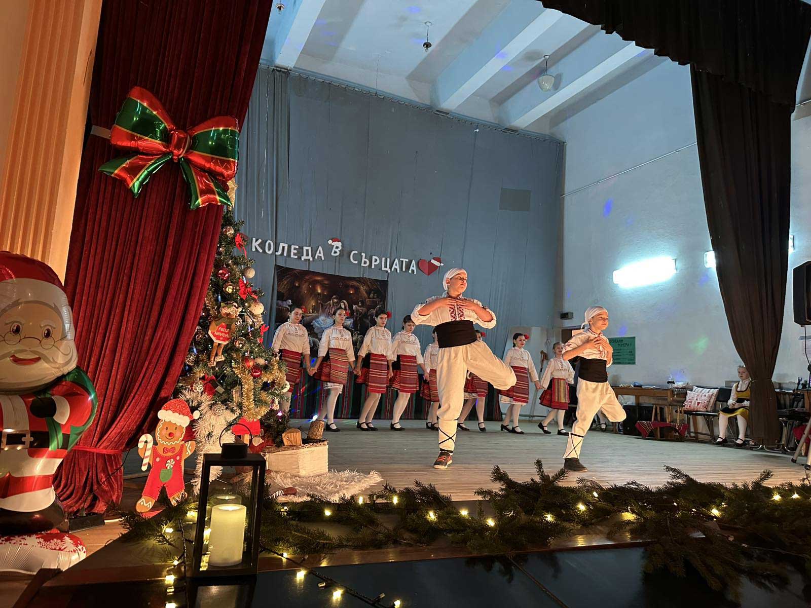 Stroevo