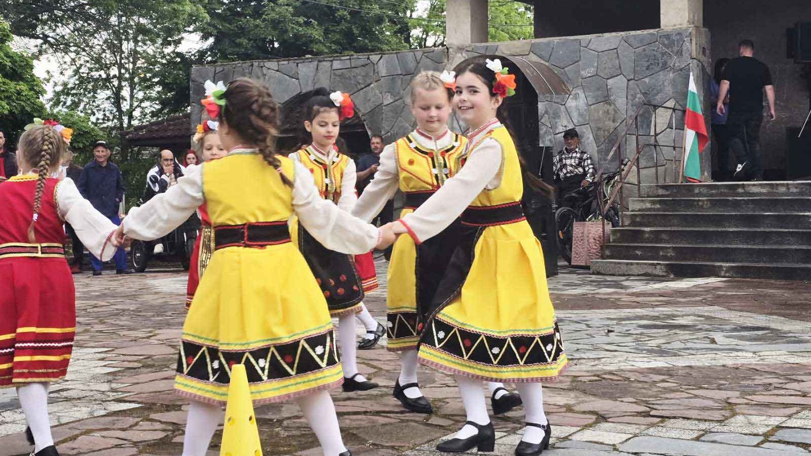 Stroevo