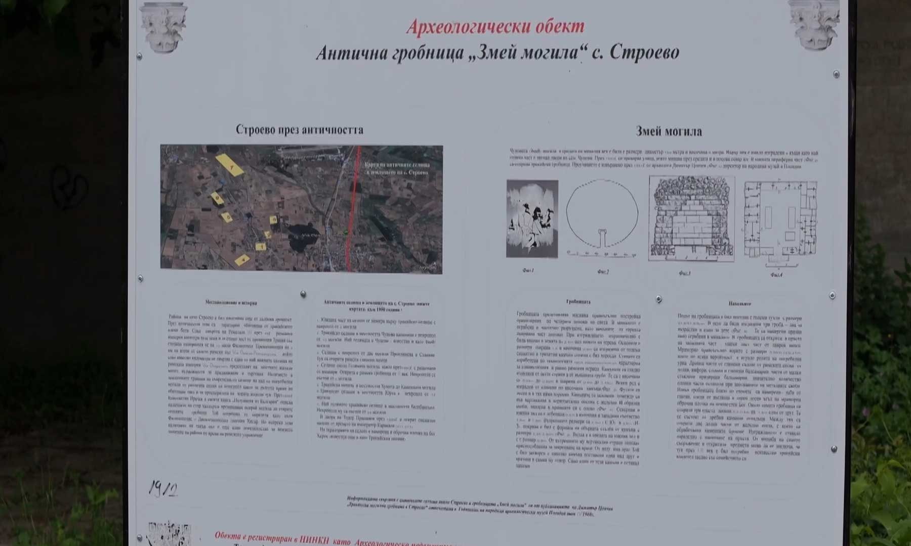 Screenshot_20250612_101506_Video-Player